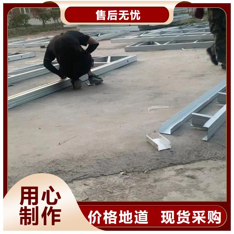 轻钢别墅【轻钢生态住宅】服务始终如一