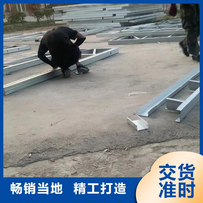 【轻钢别墅移动轻钢房别墅品质优选】