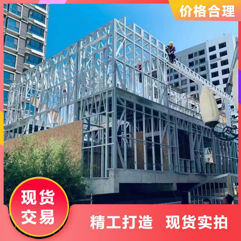 轻钢别墅钢结构工程用心制造