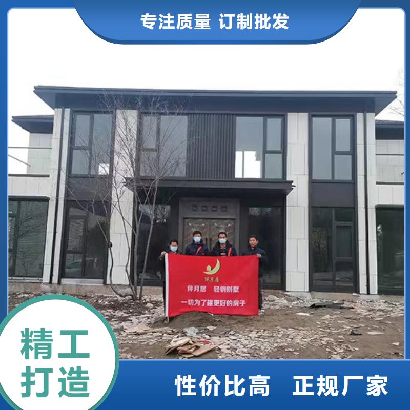 轻钢别墅双拼别墅装配式房屋快速发货