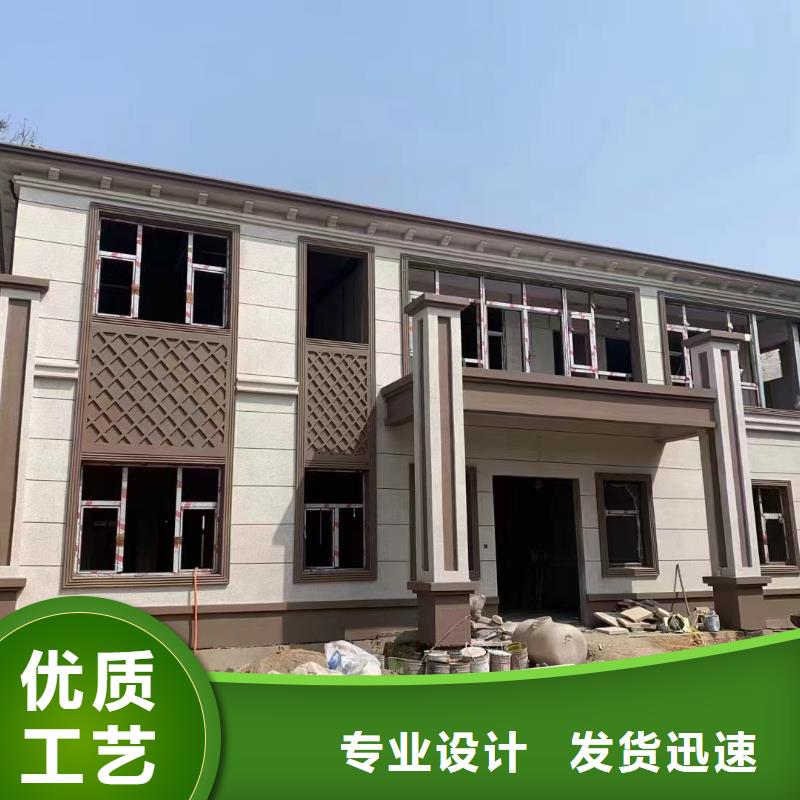 轻钢别墅组装房严选好货