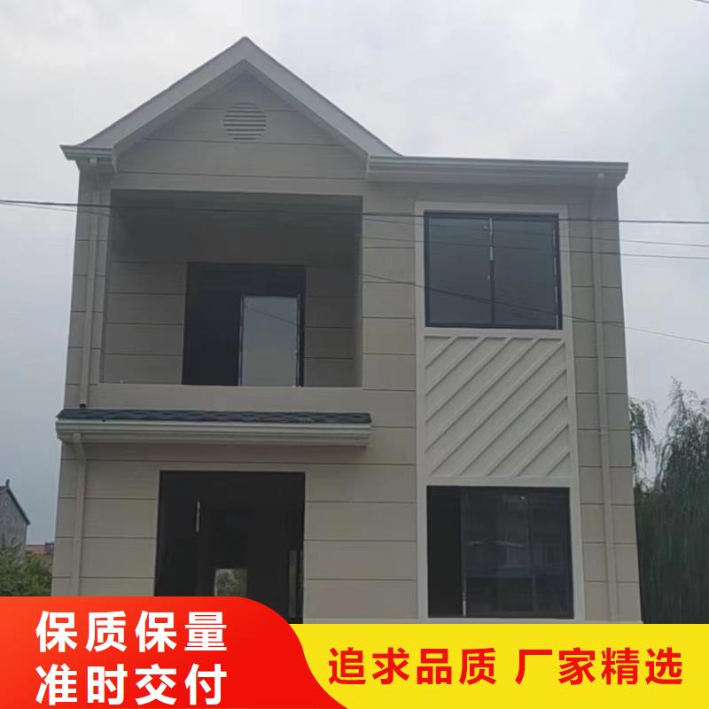 轻钢别墅_轻钢龙骨集成建房价格实惠工厂直供