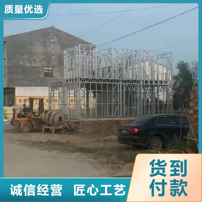轻钢别墅快拼箱房产品细节