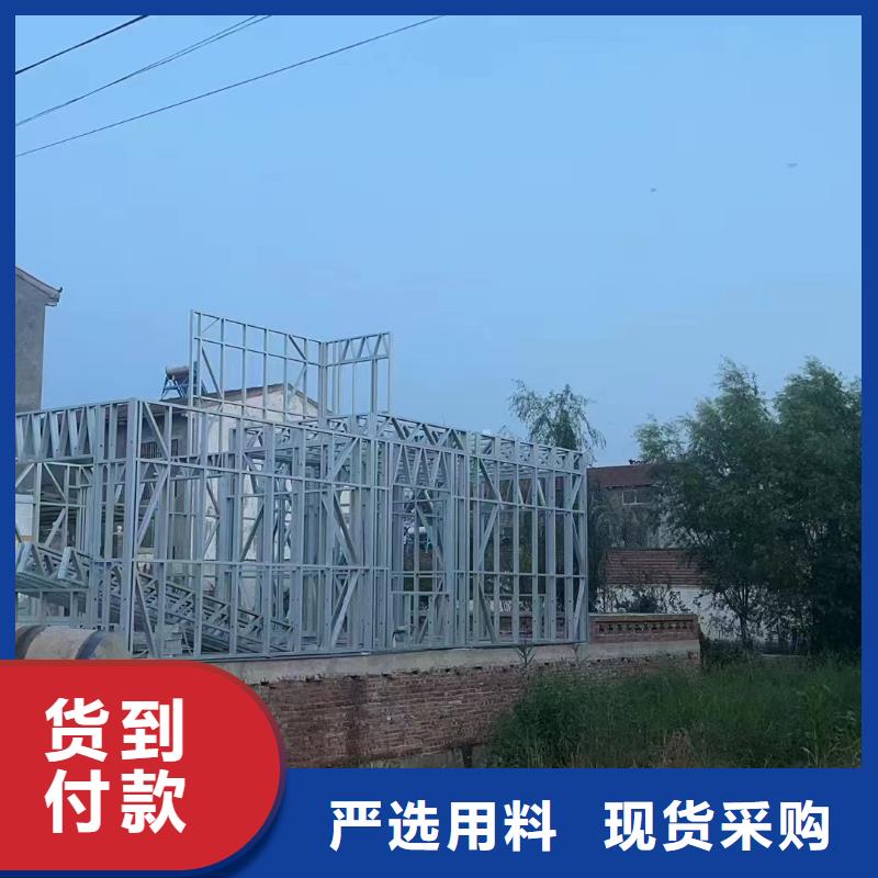轻钢别墅钢结构工程用心制造