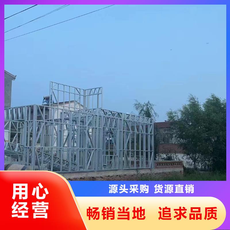 轻钢别墅轻钢【别墅】厂家直销