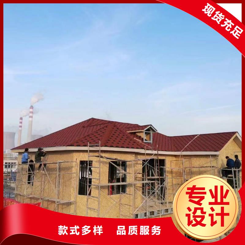 轻钢别墅-轻钢【别墅】诚信经营现货现发