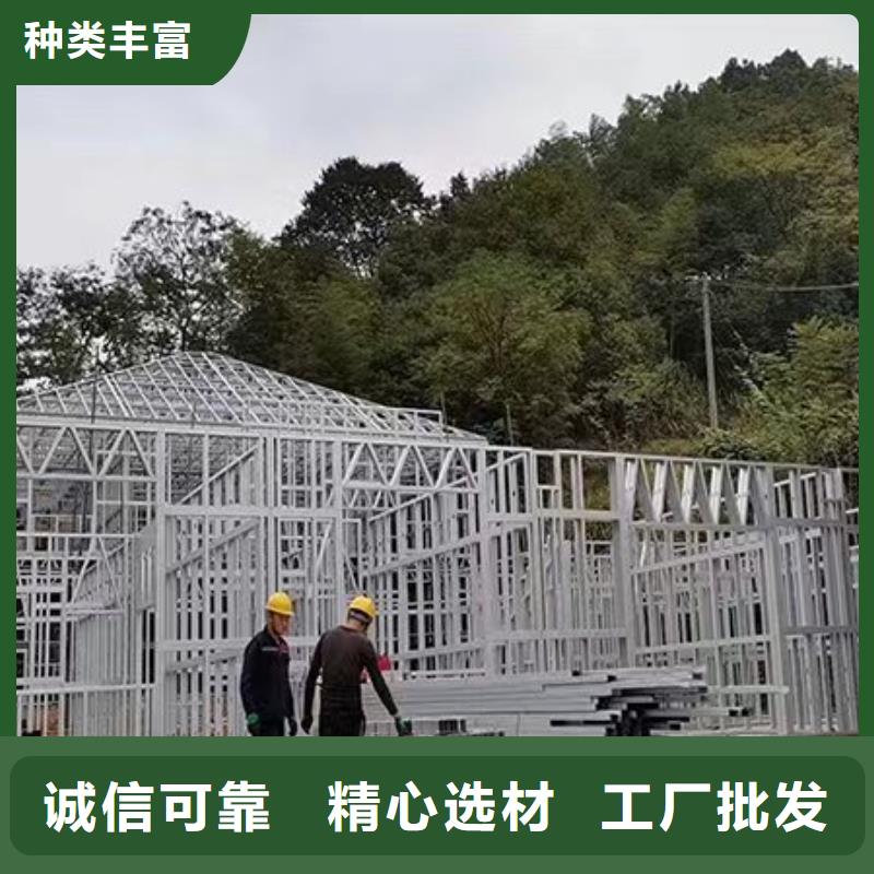 轻钢别墅集成轻钢别墅经久耐用
