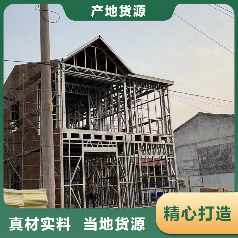 轻钢别墅,单层轻钢别墅厂家品控严格
