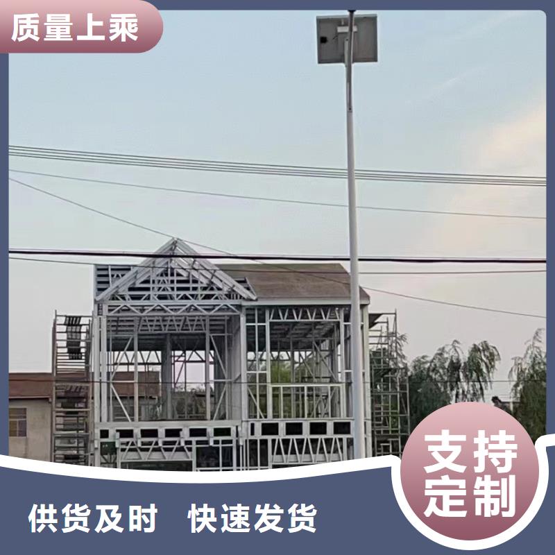 轻钢别墅组装房严选好货