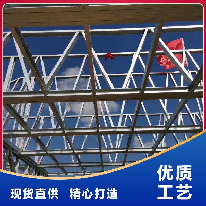 轻钢别墅轻钢【别墅】厂家直销
