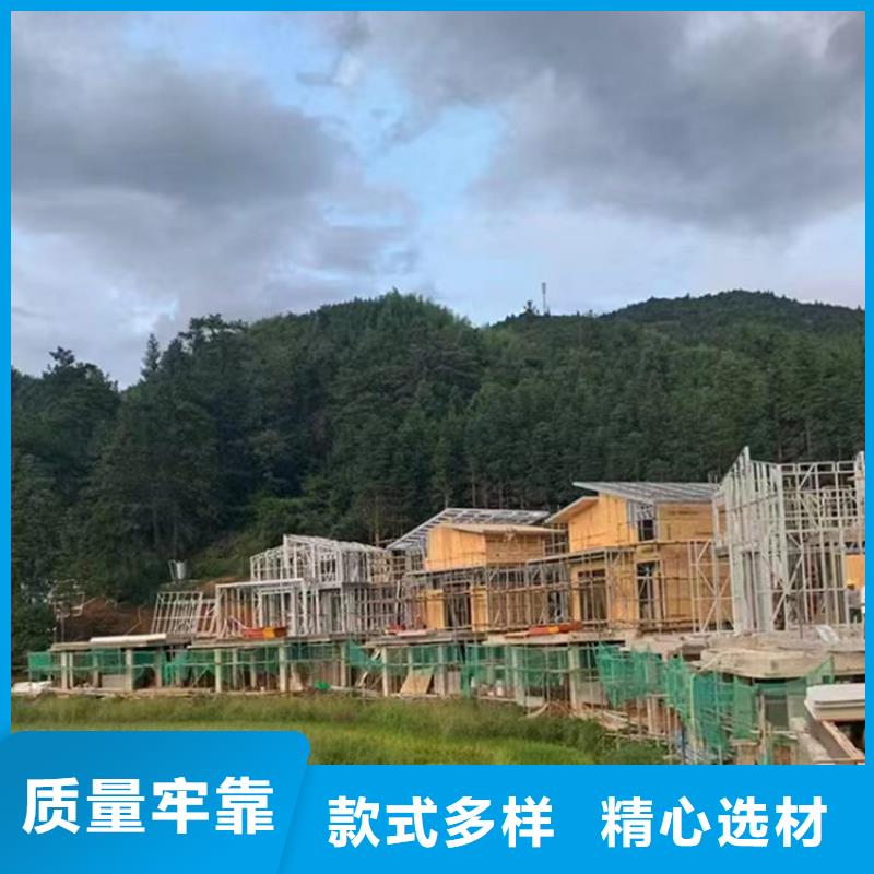 【轻钢别墅轻钢二层别墅好产品好服务】