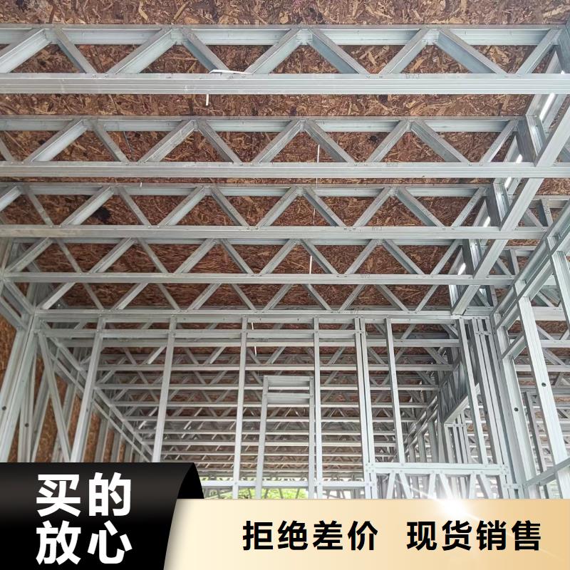 轻钢别墅装箱式移动小别墅支持定制批发
