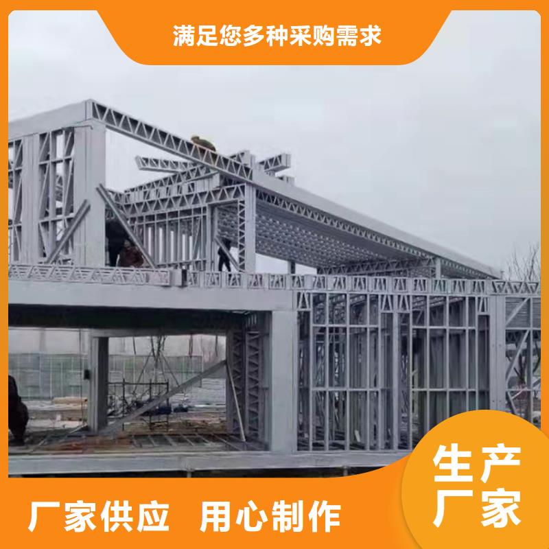 轻钢别墅_木质结构集成房屋优质工艺