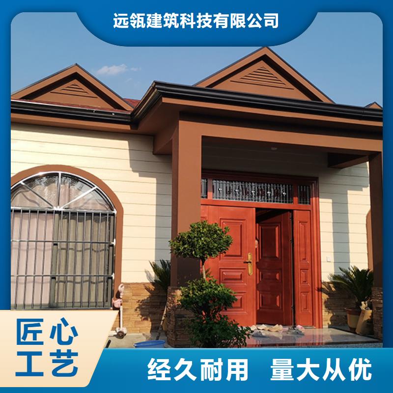 轻钢别墅农村建房供应采购