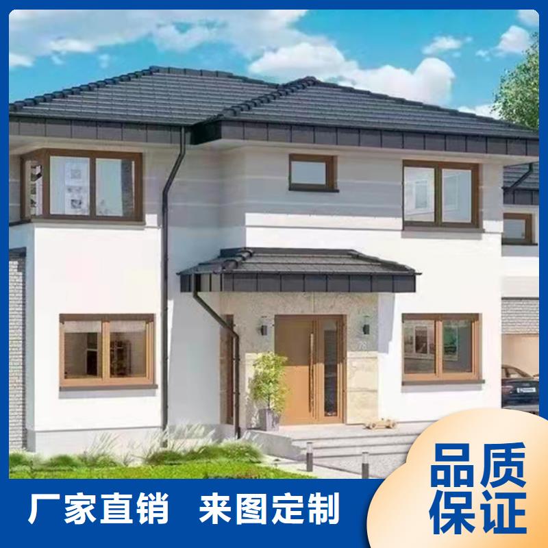 轻钢别墅装箱式移动小别墅产地批发