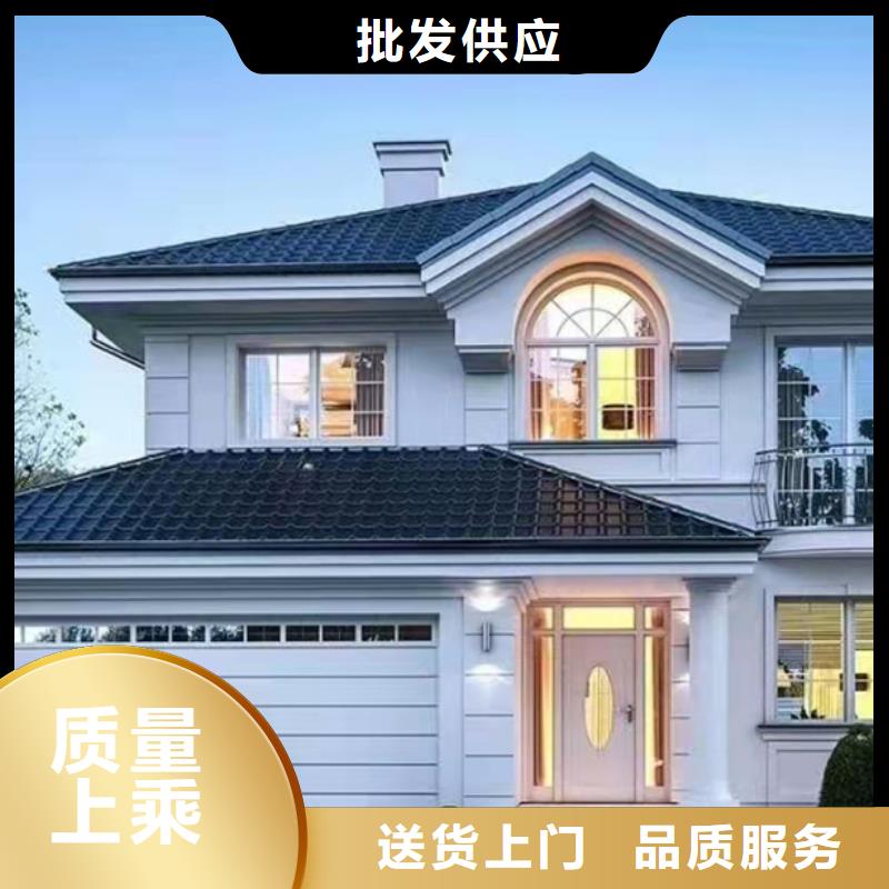 轻钢别墅-轻钢房别墅符合行业标准
