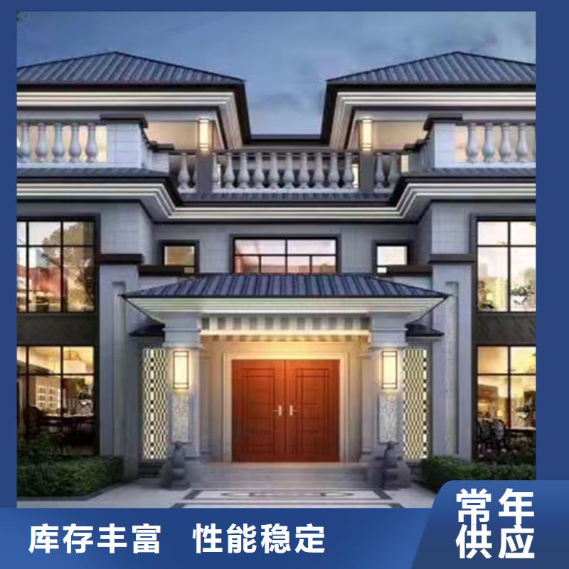 轻钢别墅_木纹挂板轻钢别墅设备齐全支持定制