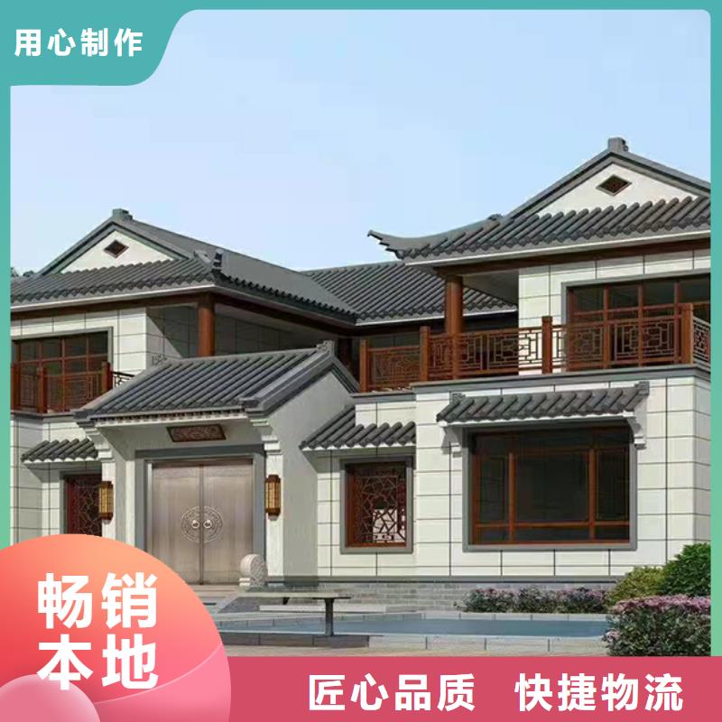 【轻钢别墅】轻钢【别墅】拒绝差价