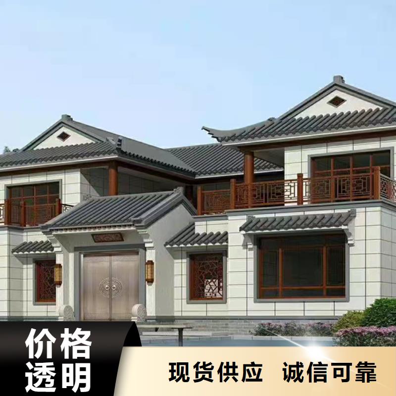 轻钢别墅【景区轻钢民宿房】批发供应