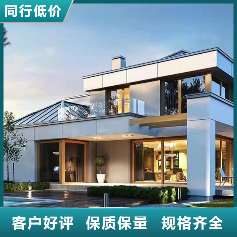 轻钢别墅-移动式房屋厂家直销供货稳定