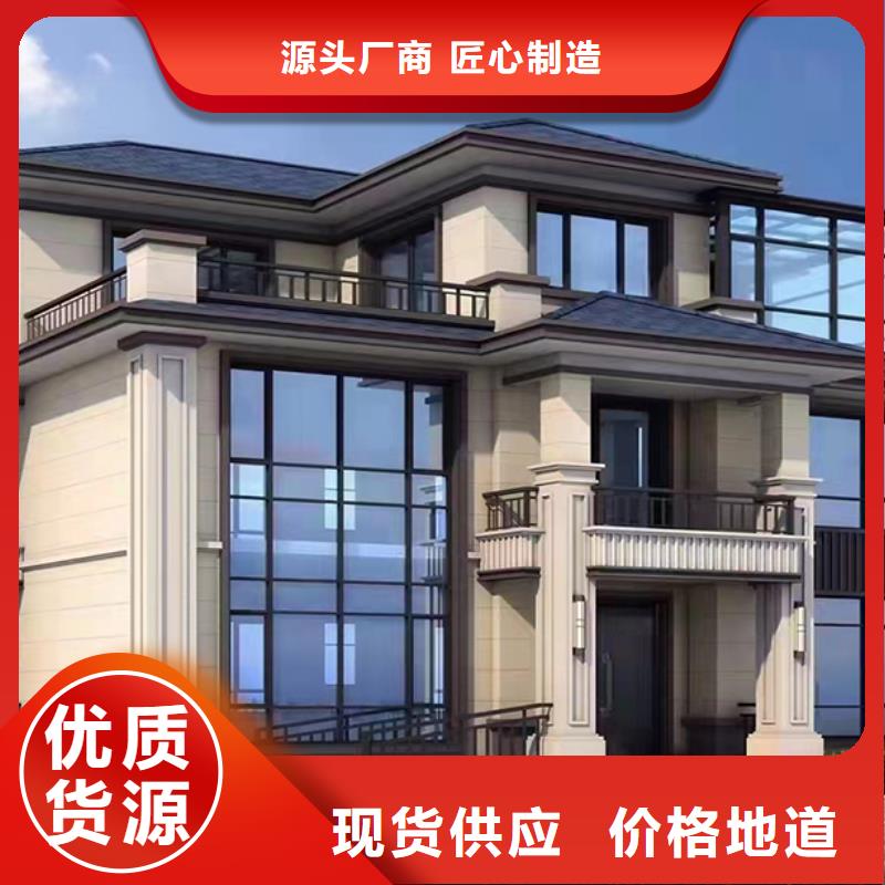 轻钢别墅_钢结构工程高性价比