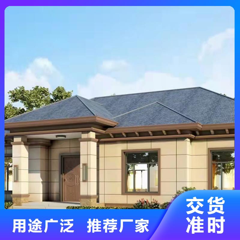 轻钢别墅-轻钢房别墅符合行业标准