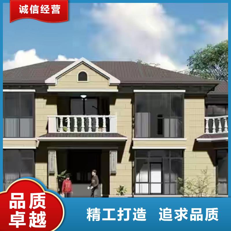 轻钢别墅多层轻钢别墅助您降低采购成本
