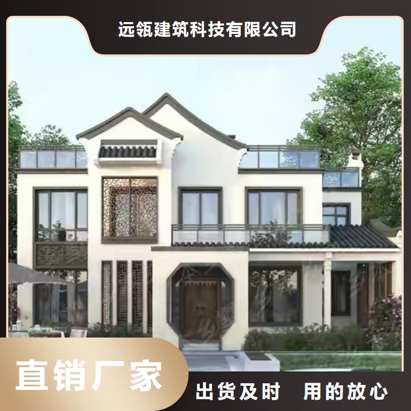 轻钢别墅农村自建房厂家技术完善