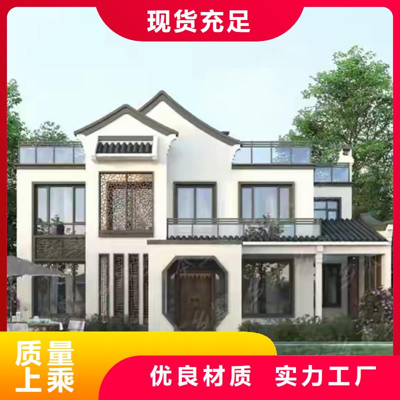 轻钢别墅-组装房厂家定制