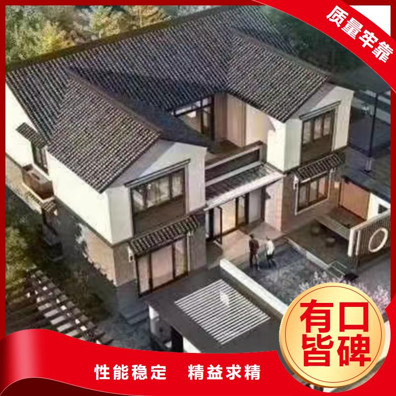 轻钢别墅,太空舱房实体厂家支持定制