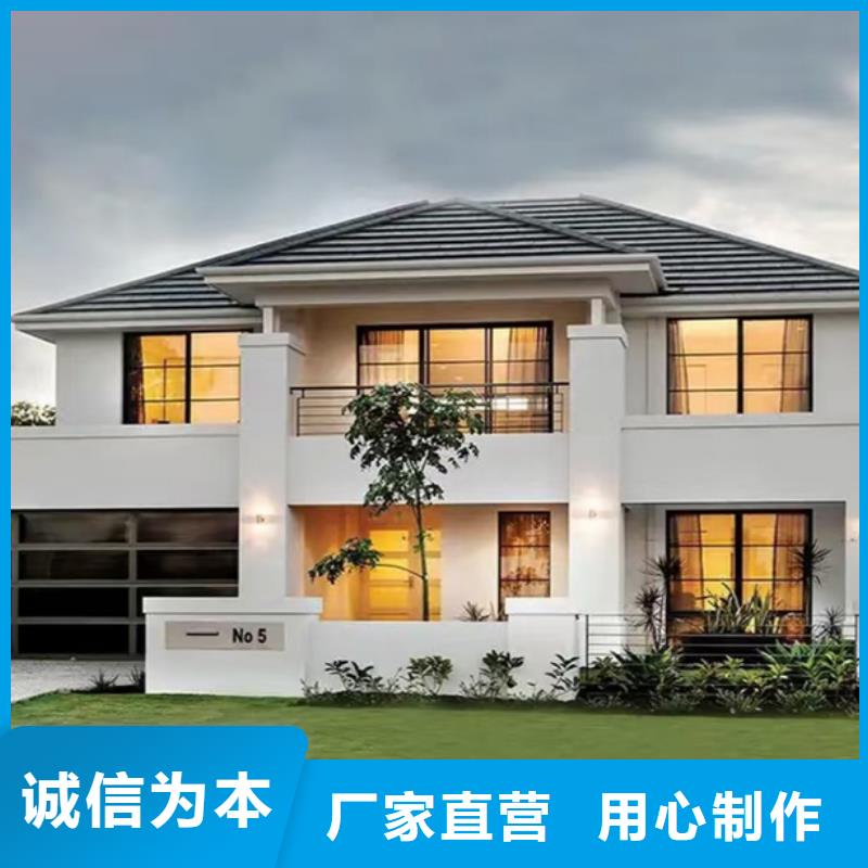 轻钢别墅_集成轻钢别墅产地批发