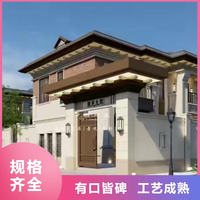 轻钢别墅支持批发零售