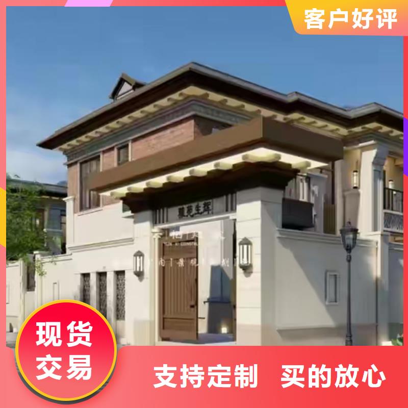 轻钢别墅轻钢别墅房屋用品质赢得客户信赖