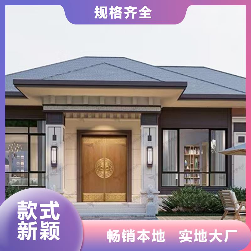 轻钢别墅用品质赢得客户信赖
