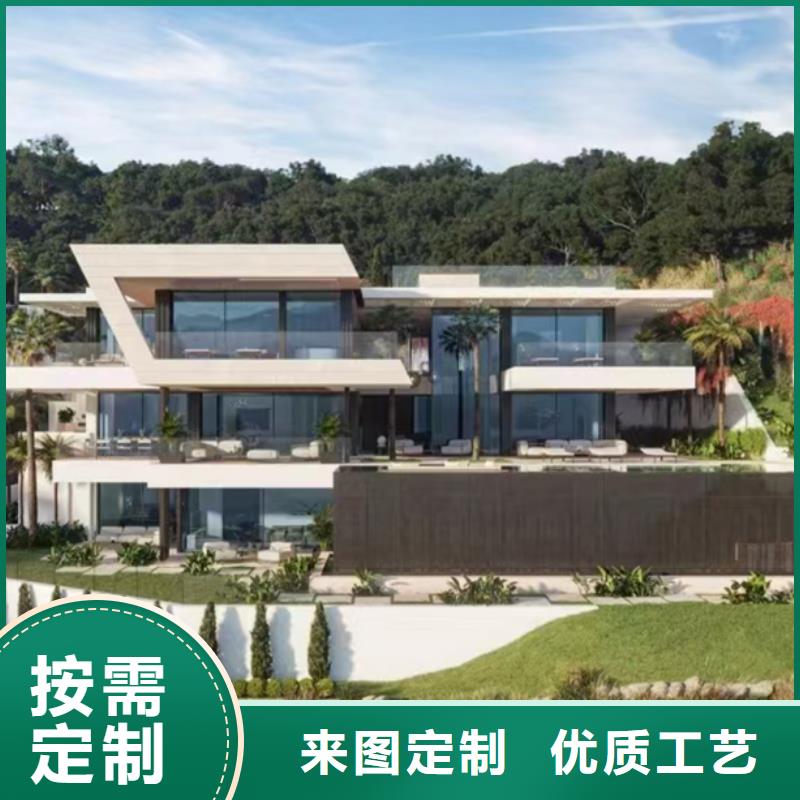 轻钢别墅【集装箱移动别墅】直销厂家