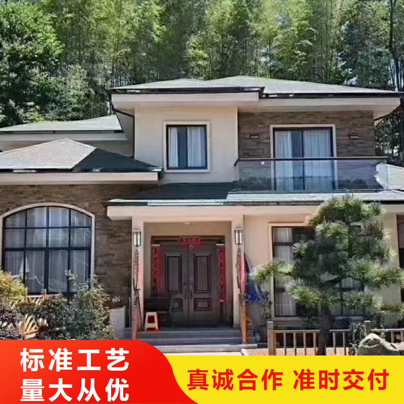 轻钢别墅,【轻钢别墅房屋】工厂直营