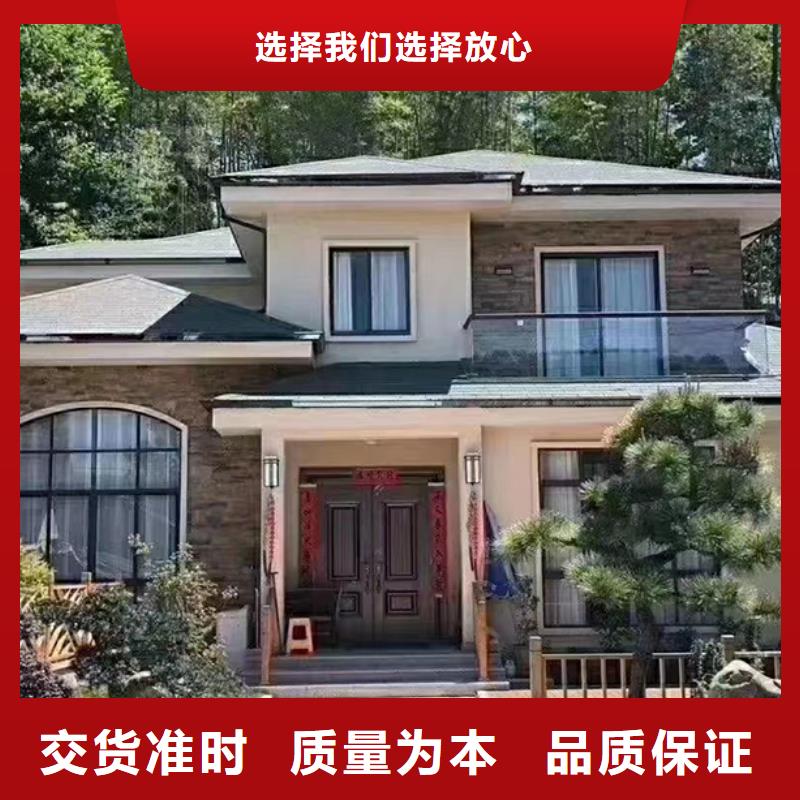 轻钢别墅_轻钢住宅别墅种类丰富