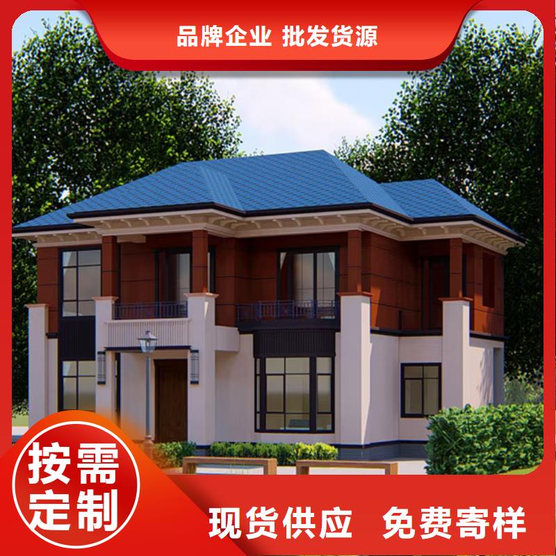 轻钢别墅轻钢住宅别墅为您提供一站式采购服务