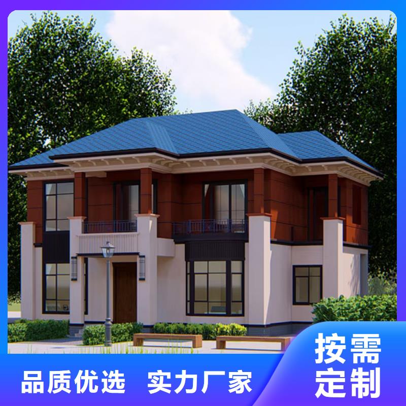 轻钢别墅钢结构仿古建筑多种优势放心选择
