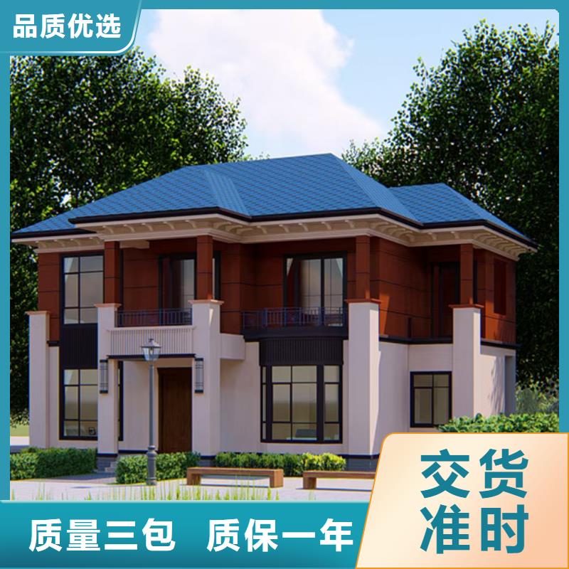 轻钢别墅-移动轻钢别墅厂家直营