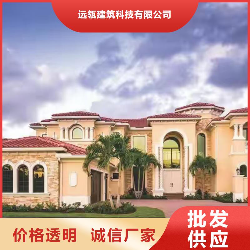 轻钢别墅-组装房厂家定制