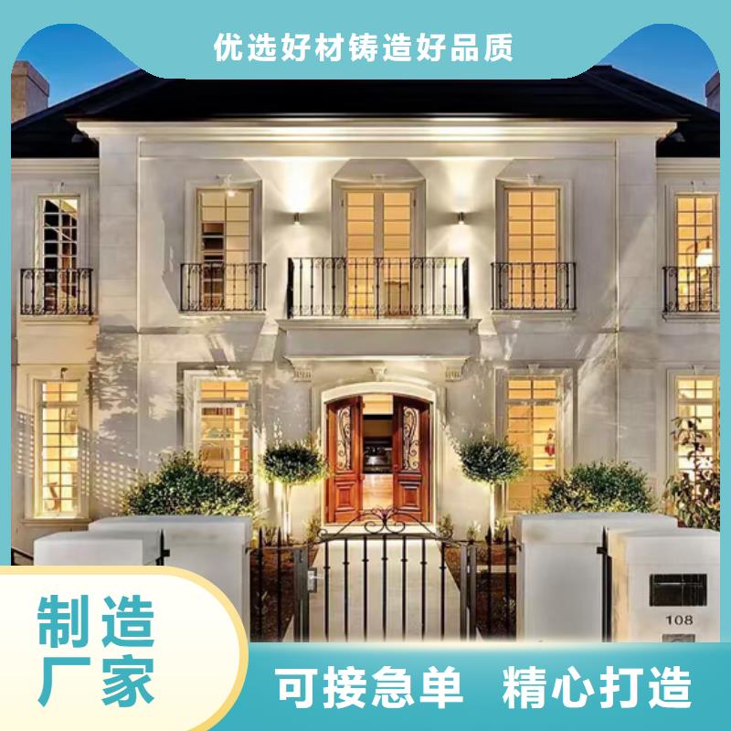 轻钢别墅支持批发零售