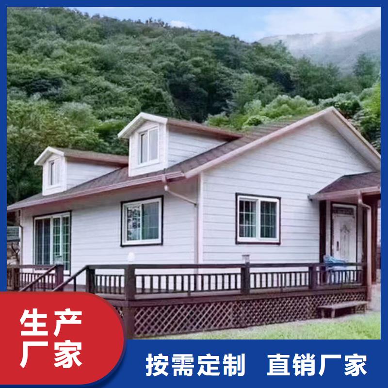 轻钢别墅,景区整体轻钢房生产型