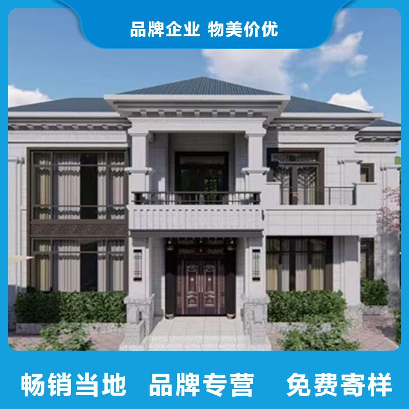 轻钢别墅集成房屋多种优势放心选择
