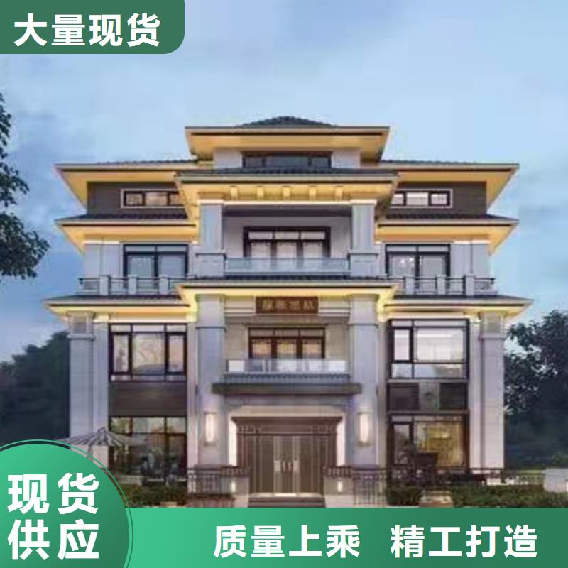 轻钢别墅集成房屋民宿大量现货