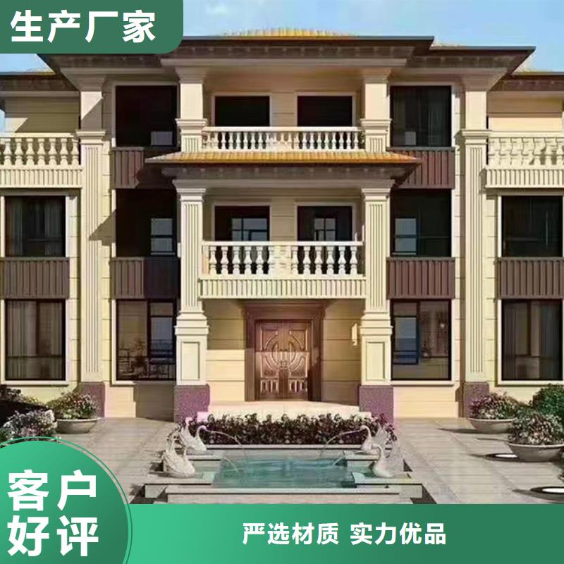 轻钢别墅双拼别墅装配式房屋快速发货