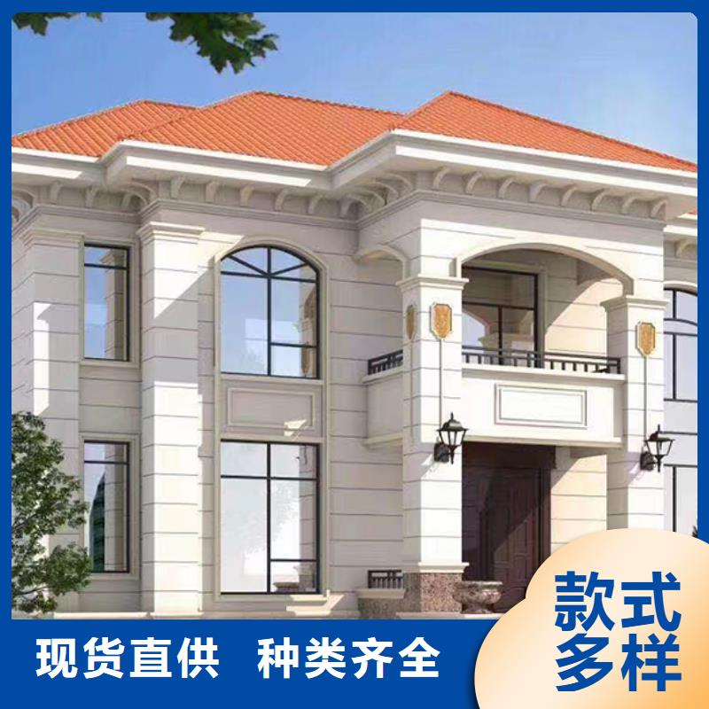 轻钢别墅-移动轻钢别墅厂家直营