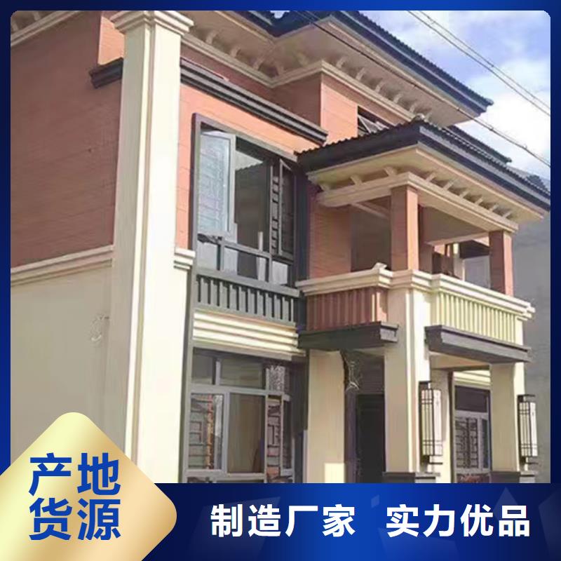 轻钢别墅,景区整体轻钢房生产型