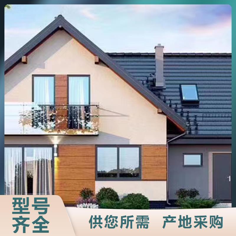 轻钢别墅镀铝锌龙骨轻钢房正规厂家