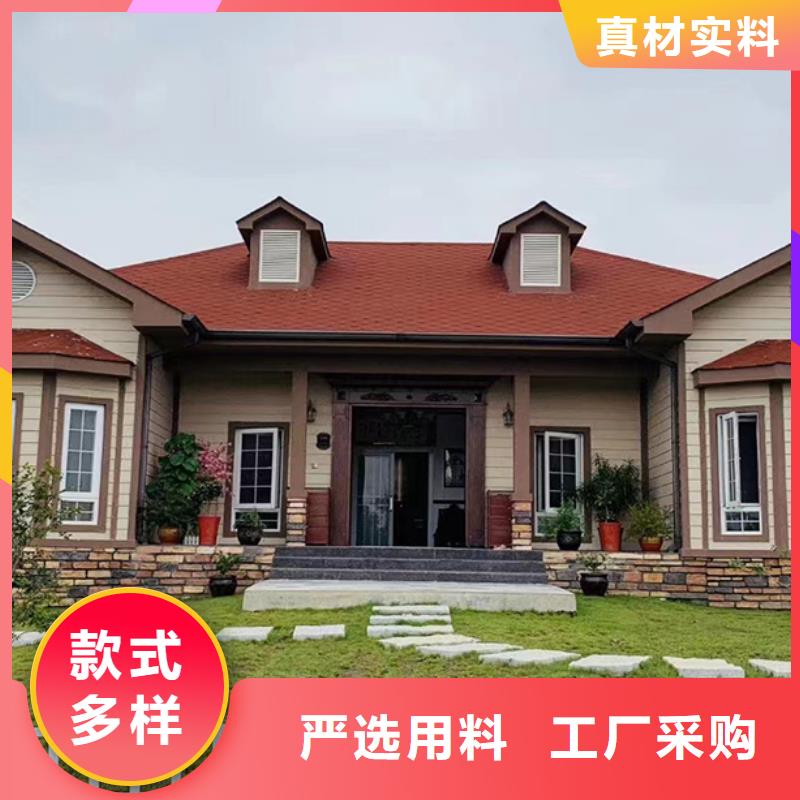 【轻钢别墅农村别墅专业生产设备】